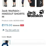 Мужские шорты Jack Wolfskin для походов 2