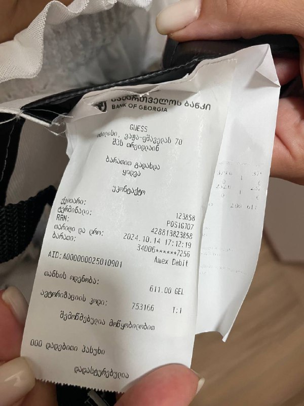 Сумка GUESS оригинал 4