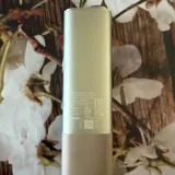 IQOS Iluma One 3