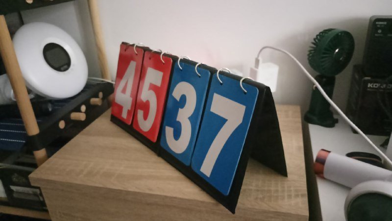 Табло со счётом для спортивных игр 2