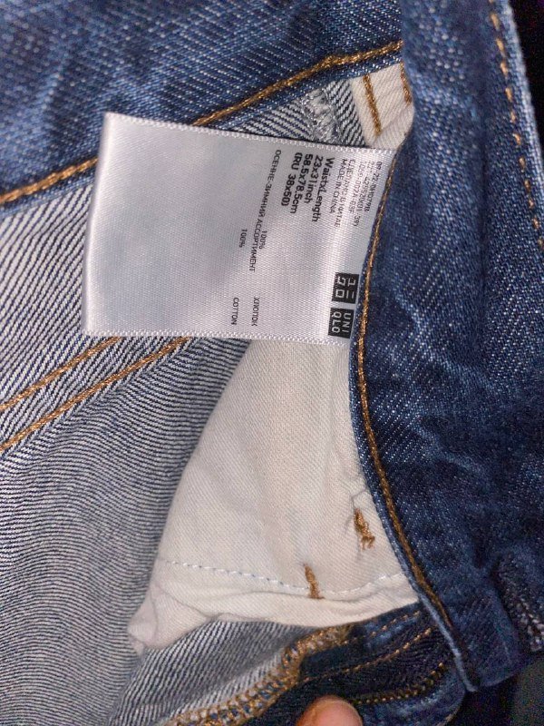 Джинсы Uniqlo s 2
