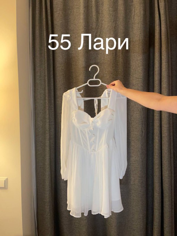 Разное платье и одежда XS, SHEIN, New Yorker, ZARA
