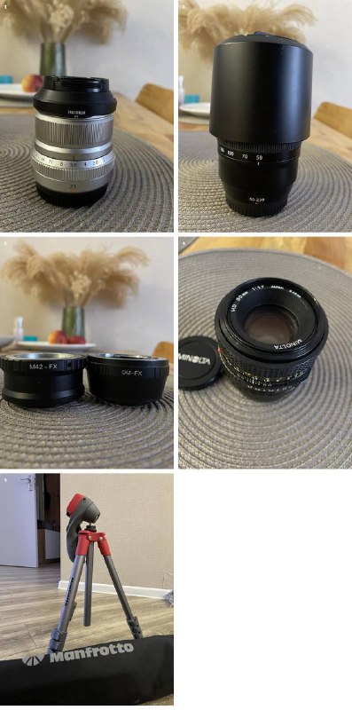 Объективы Fujifilm, переходники, штатив Manfrotto Compact Light