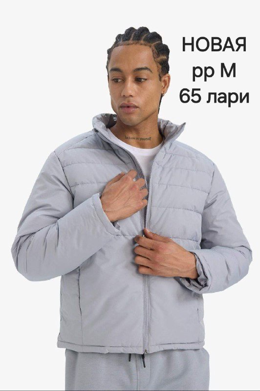 Женская одежда, куртка, жилет, джинсы, костюм, юбка