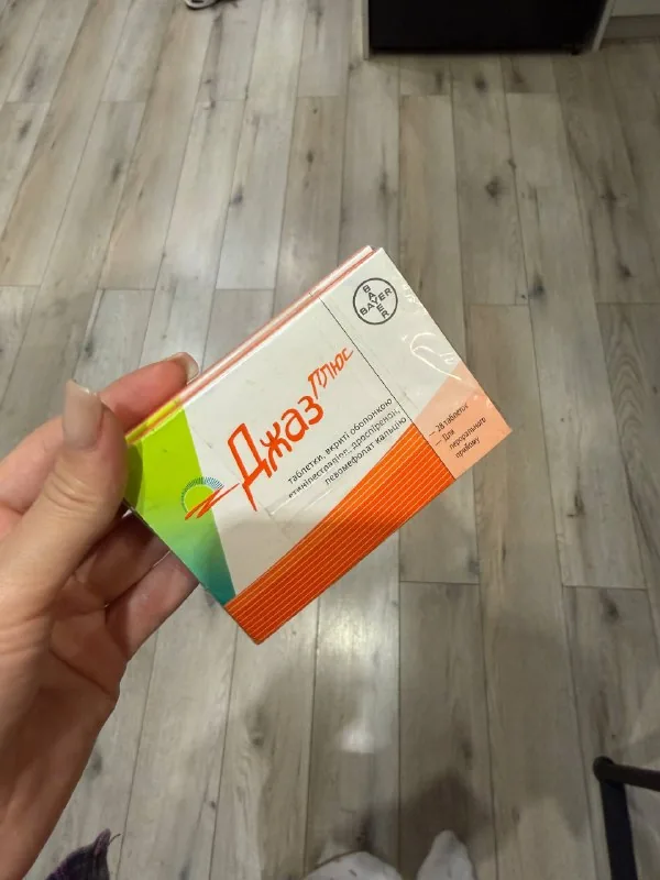 Дезринит, 2 упаковки 1