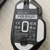 Razer Basilisk V3 проводная игровая мышка 3
