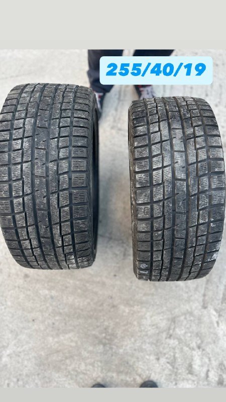 Шины 255/40/19 2 шт., 4 шт.