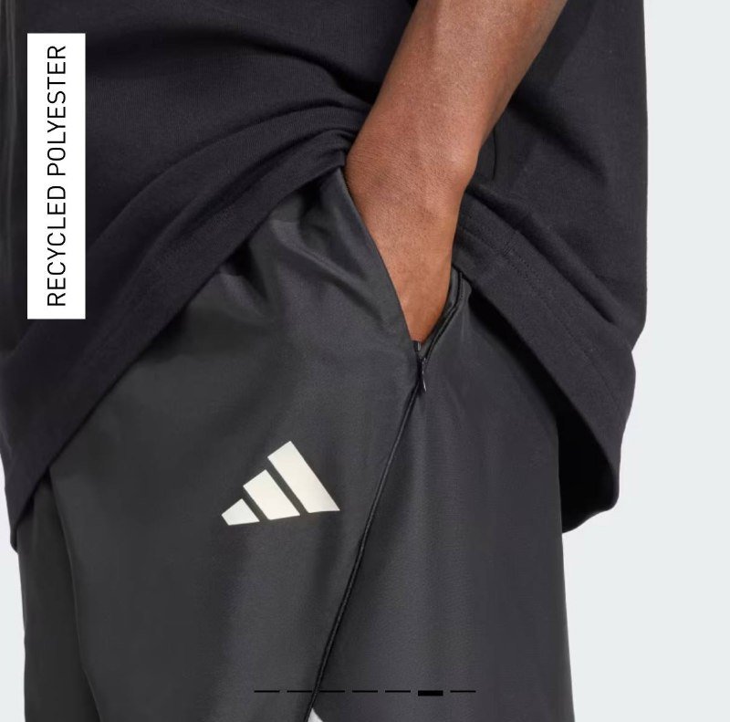 Мужские штаны Adidas 3