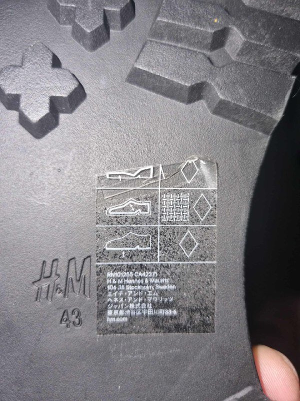 Мужские ботинки H&M натуральная кожа размер 43 4