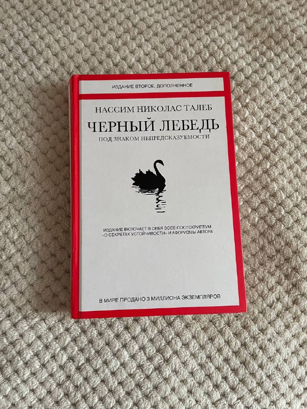 Одежда размер S/M 7