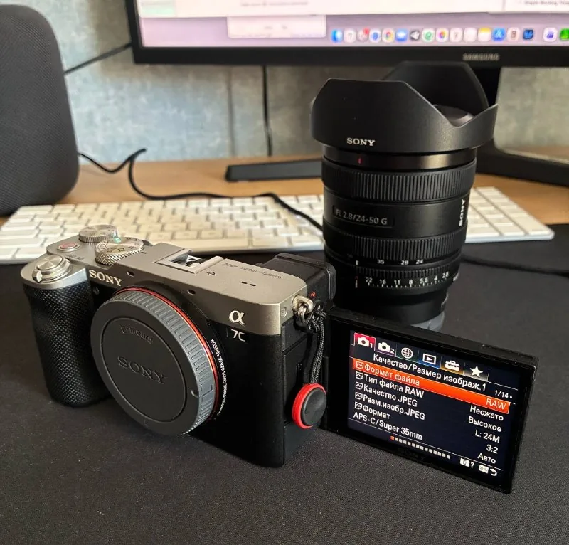 Sony A7C, Sony FE 24-50mm f2.8G 1