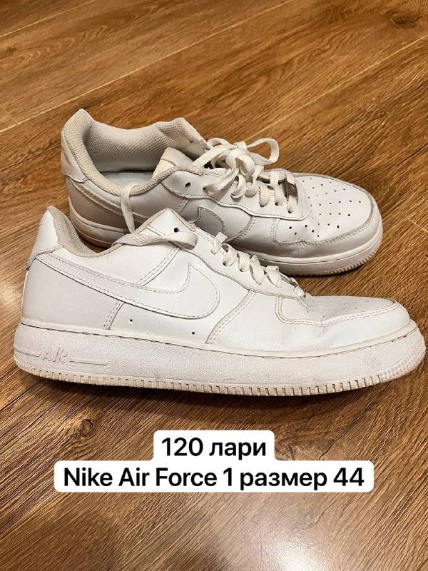 Женские треккинговые ботинки, Nike Air Force 1, сандали Clarks Rock 4