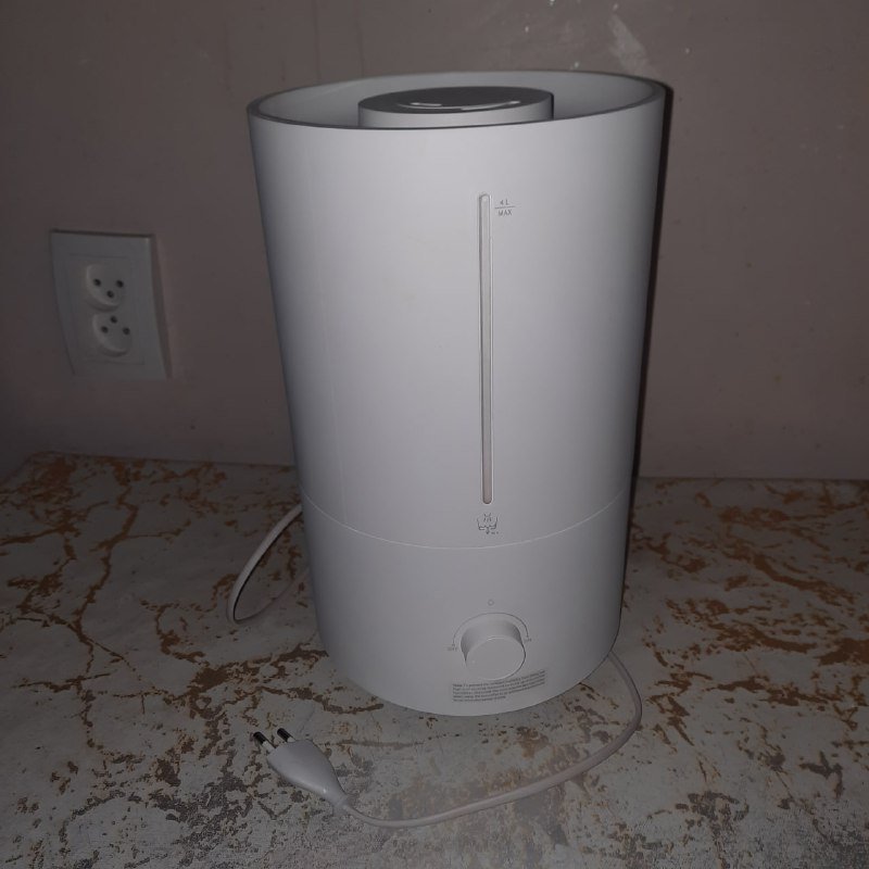 Xiaomi Smart Humidifier 2 Lite White