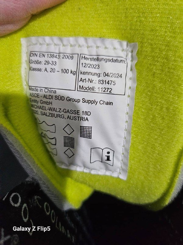 Роликовые коньки 5