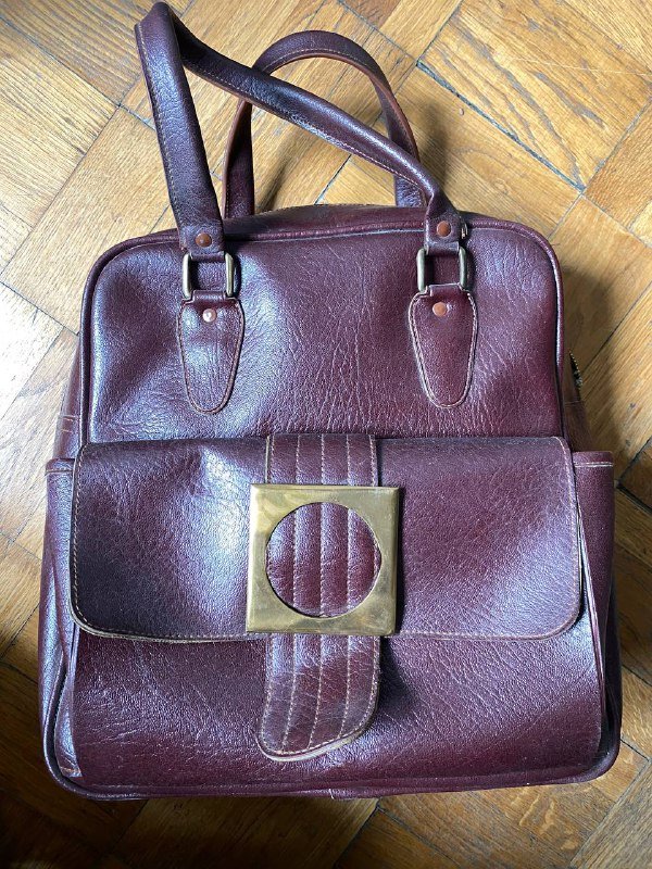 Винтажный кожаный саквояж