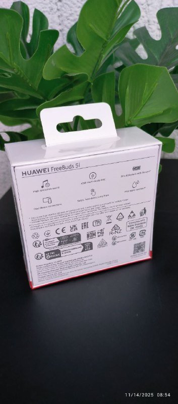 Наушники Huawei Freebuds 5i Ceramic White 3