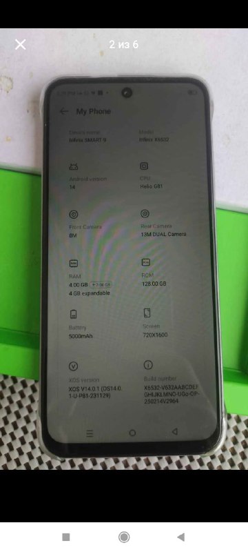 INFINIX 9 телефон продаю 5