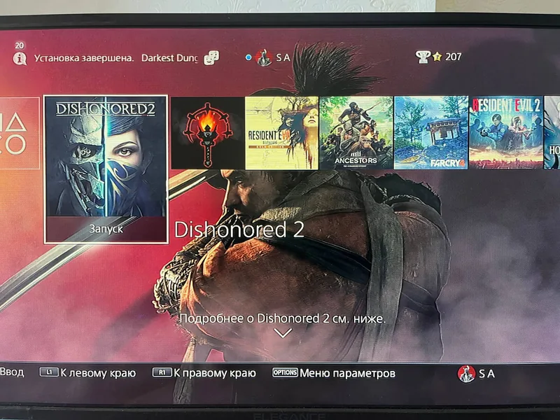 Sony PlayStation 4 Pro 6