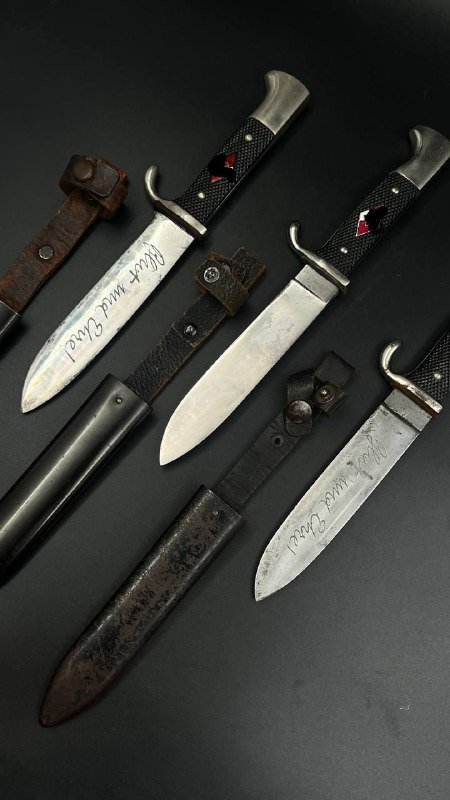 Ножи Гитлерюгенд коллекционные, каждый 750 евро 4