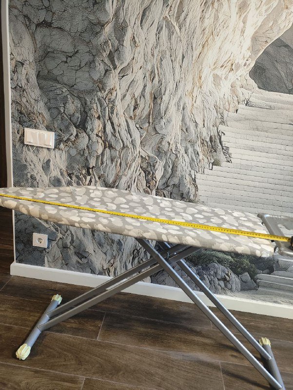 Гладильная доска