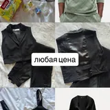 Разные товары для дома, одежда и обувь 3