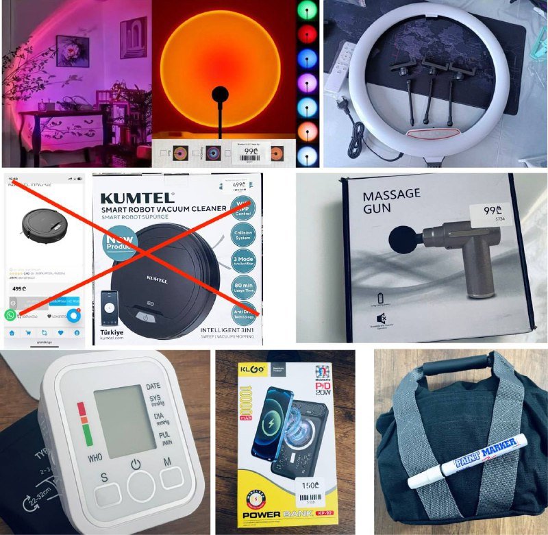 Цветная лампа, кольцевая лампа, массажер, тонометр, повербанк, гиря, подставка грелка, sim карта