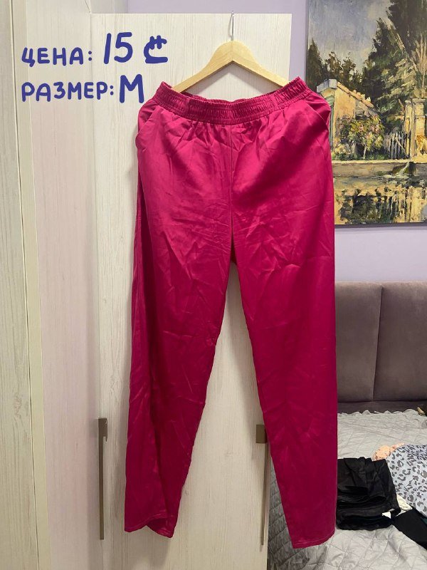 Женские вещи: юбка, юбка-шорты, штаны, платье, футболка, куртка 3