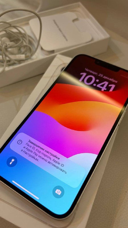 iPhone 13 256gb белого цвета 2