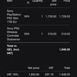 PlayStation 5, второй геймпад 4