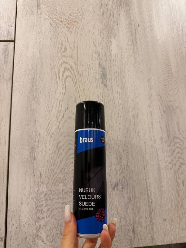 Краска для обуви бордо замши велюра нубука