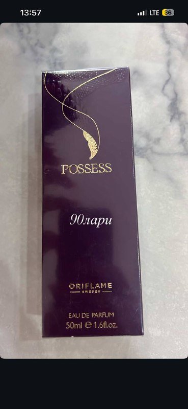 Парфюмерия, кремы, маска для лица 3