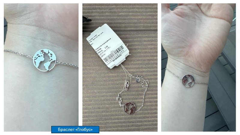 Серебряные серьги Fjord, колье и браслеты UNOde50, ParkleK, House of Harlow, Viva La Vika 4