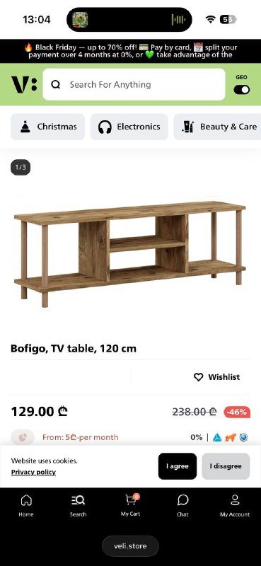 Подставка для телевизора 2