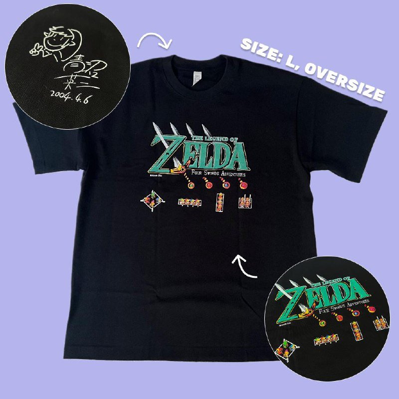 Футболки музыкальные, игровые, по мультам 6