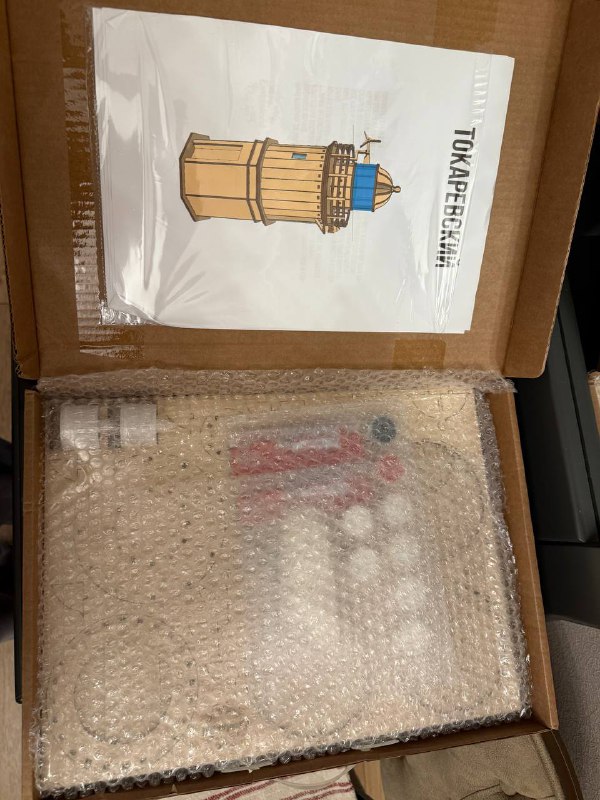 Деревянные конструкторы, 3D пазлы 6