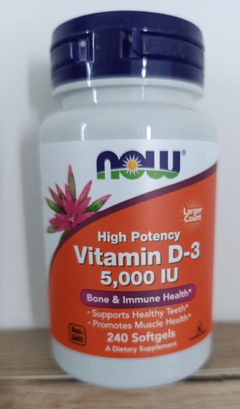 Витамин Д3 5000МЕ 240 шт