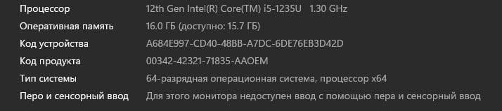 Ноутбук HP, зарядное, мышка, карта захвата 4
