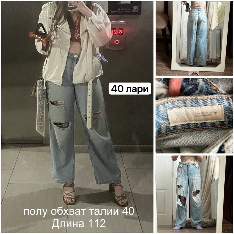 Топы, кардиганы, джинсы, платья женские 7