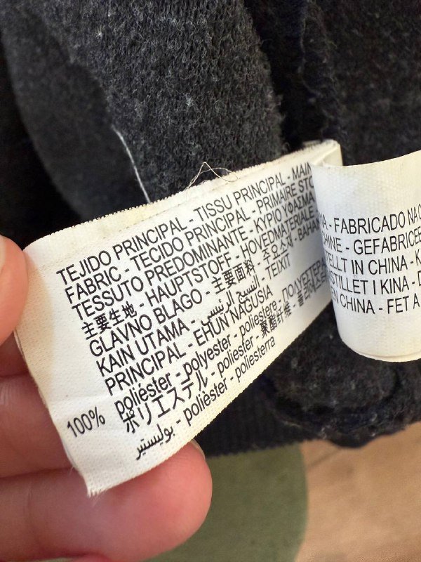 Серый бомбер ZARA M 4