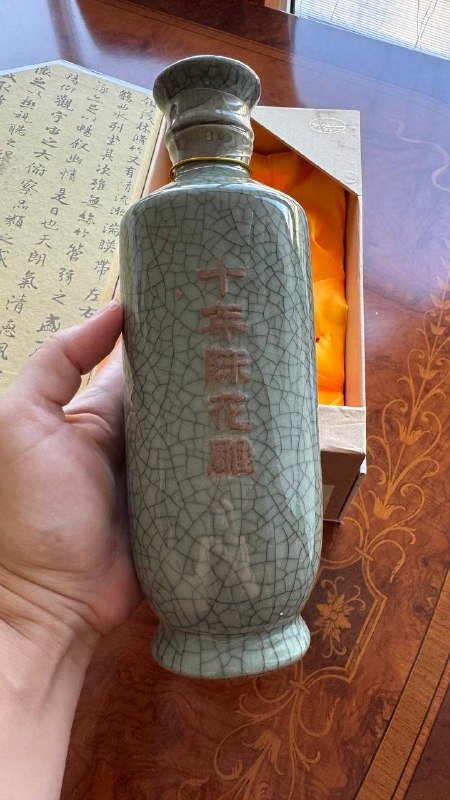 Китайский алкоголь, купленный в Японии 2