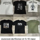 Женская одежда и купальники 7