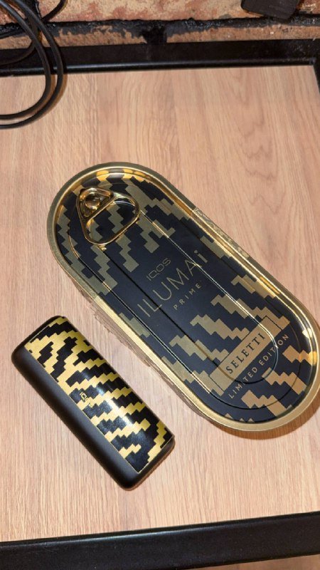 Iqos x Seletti limited edition