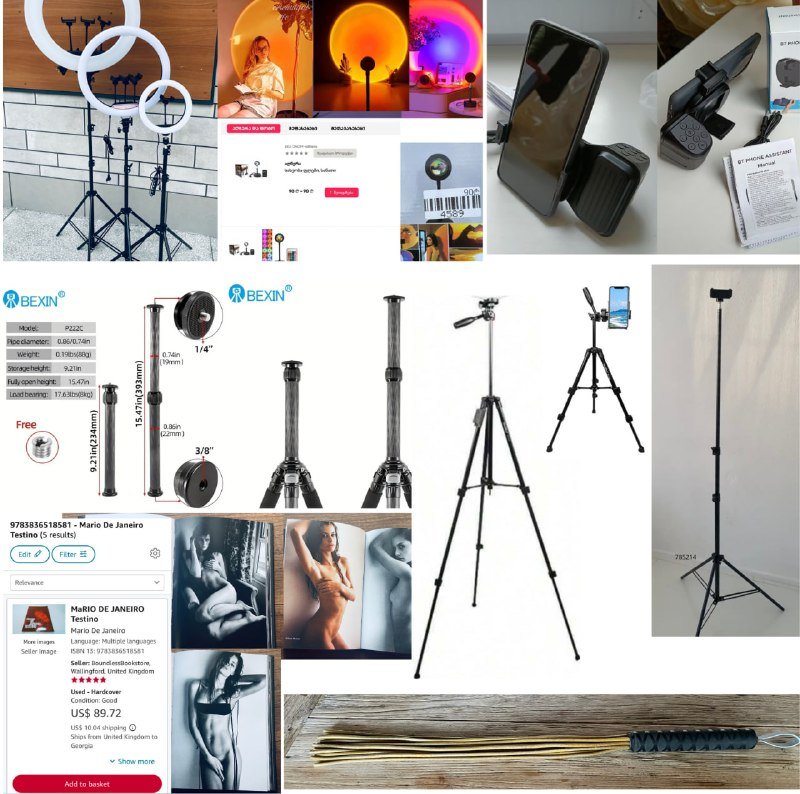 Кольцевые лампы, штативы, держатель телефона, микрофон, фотокнига