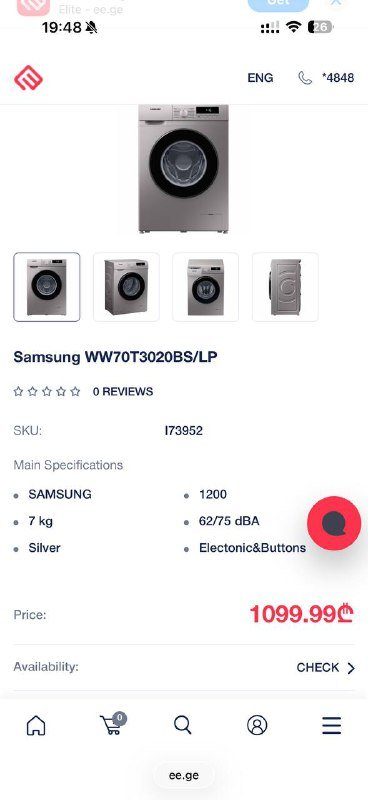 Стиральная машина Samsung WW70T3020BS/LP 2