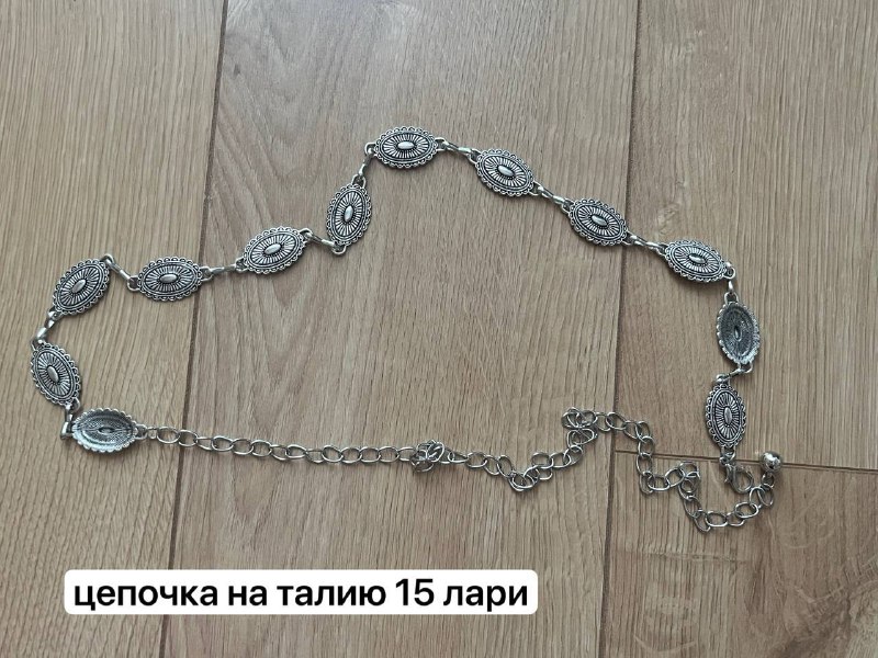 очки, палочки, крабик, брашинг, ожерелье, корзинка, духи, цепочка, браслеты, ободок 4