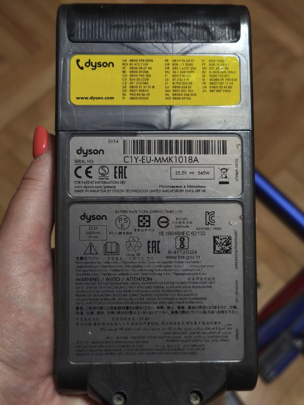 Пылесос Dyson v11 с аксессуарами 2