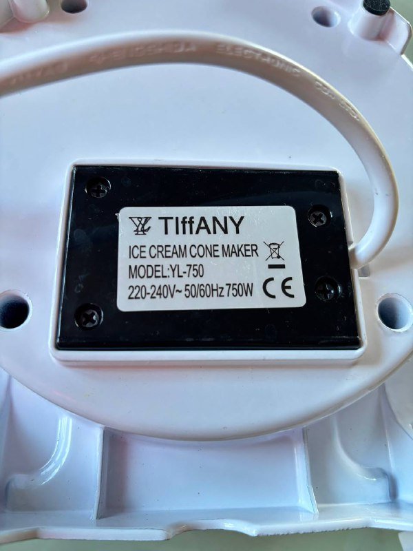 Вафельница TIFFANY 3