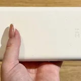 Powerbank 20000 mAh 3