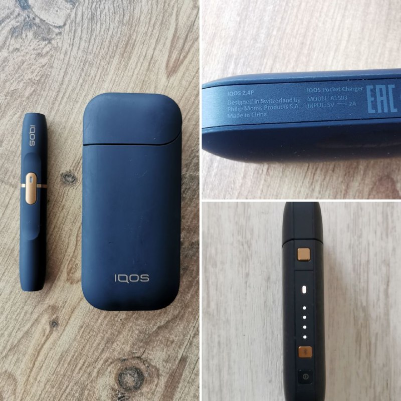 IQOS 2.4P электронное устройство