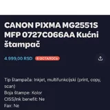 Canon PIXMA MG2551S струйный принтер сканер 4